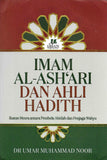 Imam Al-Ash'ari dan Ahli Hadith