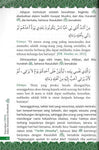 Kejernihan Cinta Dalam Menyintai al-Musthofa