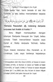Kelebihan 10 Terawal Zulhijjah & Hari Arafah