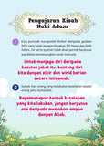 Kisah Menarik 25 Rasul