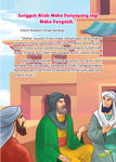Kisah Menarik 25 Rasul