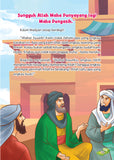 Kisah Menarik 25 Rasul