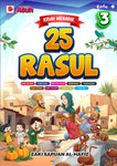 Kisah Menarik 25 Rasul