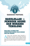 Mendidik Gaya Rasulullah ﷺ