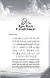 Mintalah, Nescaya Aku Kabulkan