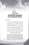Mintalah, Nescaya Aku Kabulkan