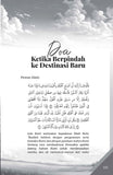 Mintalah, Nescaya Aku Kabulkan