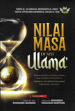 Nilai Masa di Sisi Ulama'