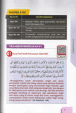 Nota My #QuranTime