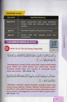 Nota My #QuranTime