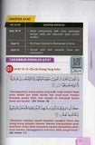 Nota My #QuranTime