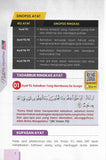 Nota My #QuranTime