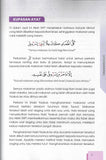 Nota My #QuranTime