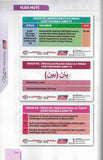 Nota My #QuranTime