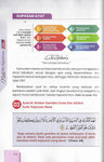 Nota My #QuranTime