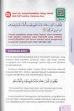 Nota My #QuranTime
