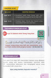 Nota My #QuranTime