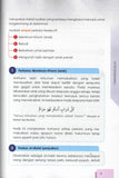 Nota My #QuranTime