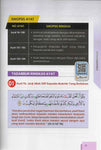 Nota My #QuranTime