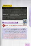 Nota My #QuranTime
