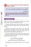Nota My #QuranTime