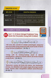 Nota My #QuranTime