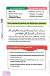 Nota My #QuranTime