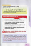 Nota My #QuranTime