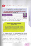 Nota My #QuranTime