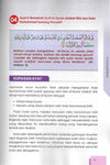 Nota My #QuranTime