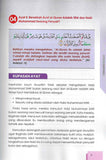Nota My #QuranTime