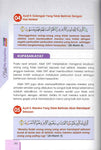 Nota My #QuranTime