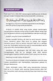 Nota My #QuranTime