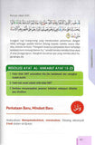 Nota My #QuranTime