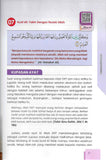 Nota My #QuranTime