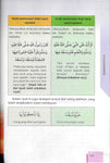 Nota My #QuranTime