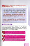 Nota My #QuranTime