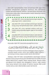 Nota My #QuranTime