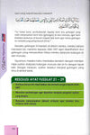 Nota My #QuranTime