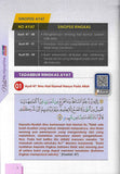 Nota My #QuranTime
