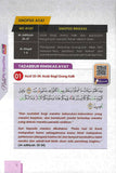Nota My #QuranTime