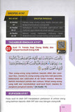 Nota My #QuranTime