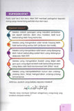 Nota My #QuranTime
