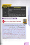 Nota My #QuranTime