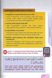 Nota My #QuranTime