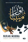 Nuran Mubina - Cahaya Yang Menerangi