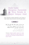 Pedoman Berzikir Semasa & Selepas Solat Fardu