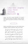Pedoman Berzikir Semasa & Selepas Solat Fardu