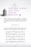 Pedoman Berzikir Semasa & Selepas Solat Fardu