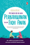 Pendidikan Anak Dalam Islam